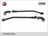 FENOX SP60016C8 Tie Rod Axle Joint